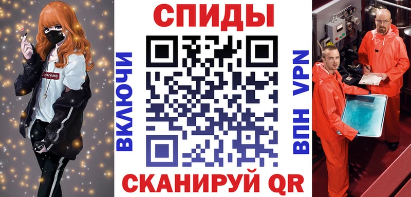 купить наркотики сайты  Коряжма  АМФЕТАМИН Розовый 