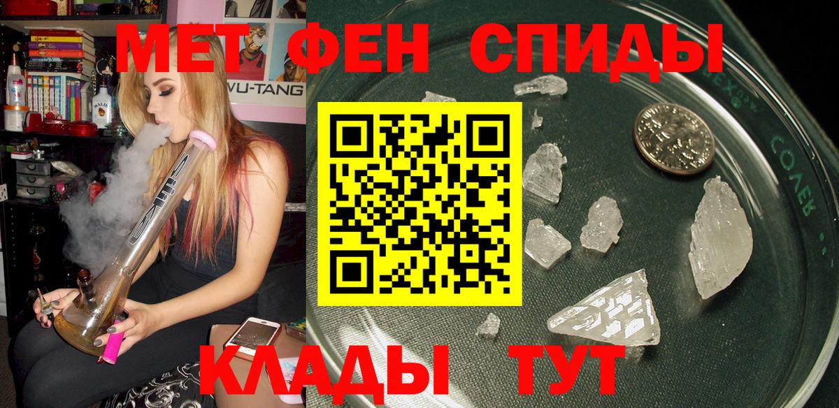 ГАШИШ Коряжма