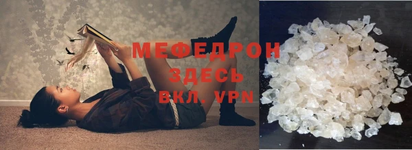 винт Покачи