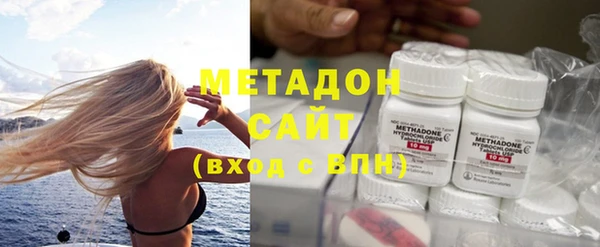 МДМА Покров