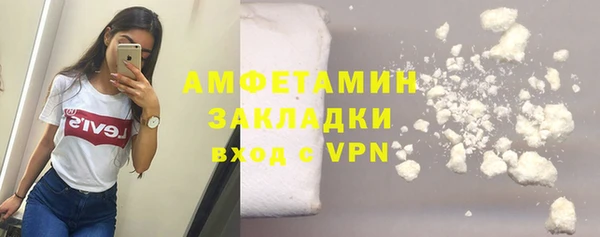 винт Покачи