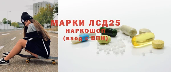 скорость mdpv Пестово