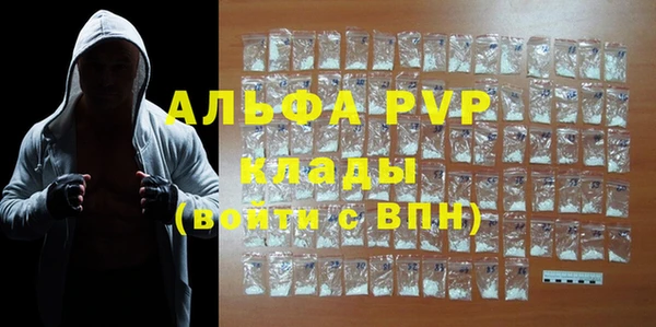 героин Покровск