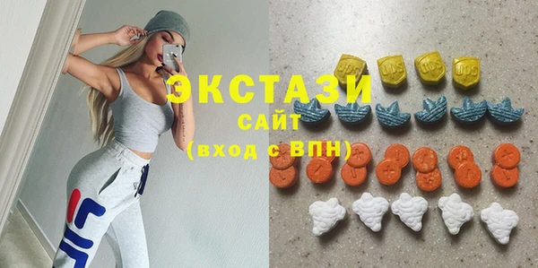 МДМА Покров