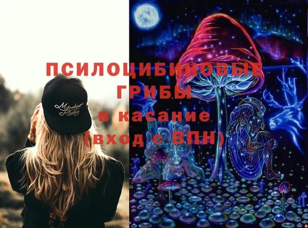 героин Покровск