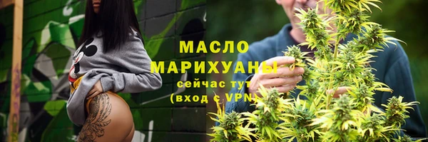 мдпв Заволжье