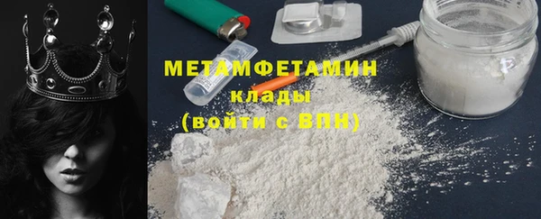 винт Покачи