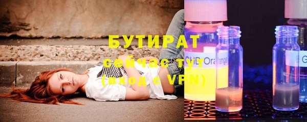 винт Покачи