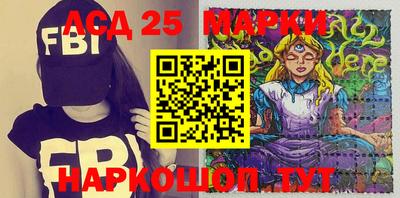 ALPHA-PVP Балашиха