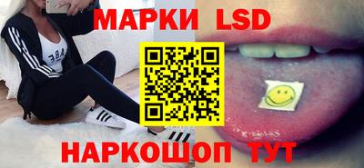 ALPHA-PVP Балашиха