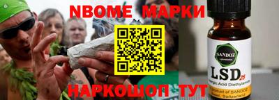 apvp Заводоуковск