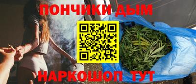 ALPHA-PVP Балашиха