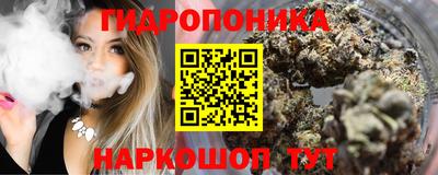 ALPHA-PVP Балашиха