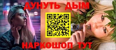 apvp Заводоуковск