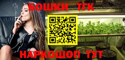 дживик Абакан