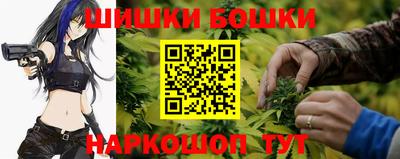 соль ск Жуковский