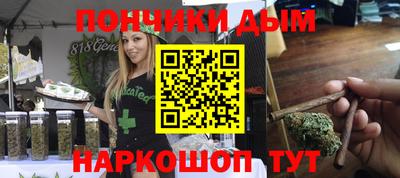 ALPHA-PVP Балашиха