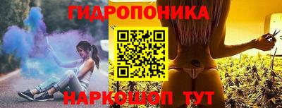 ALPHA-PVP Балашиха