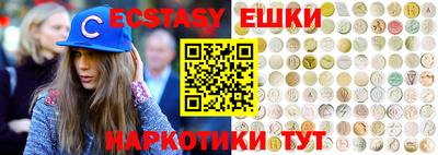 spice Кандалакша