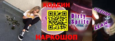 apvp Заводоуковск