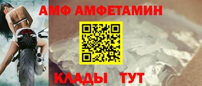 apvp Заводоуковск