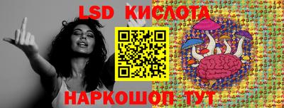 apvp Заводоуковск