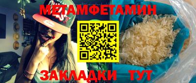 apvp Заводоуковск