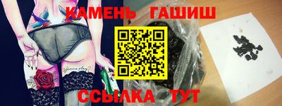 ALPHA-PVP Балашиха