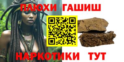 apvp Заводоуковск