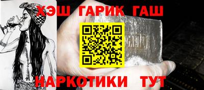 ALPHA-PVP Балашиха