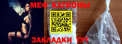 соль ск Жуковский
