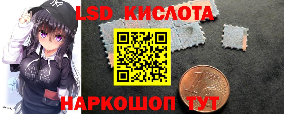 Марихуана Коряжма