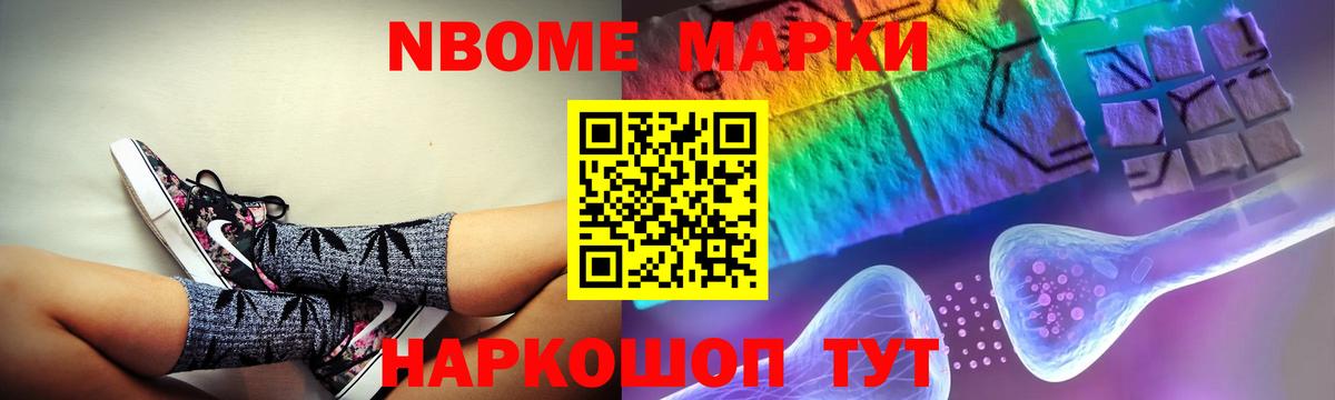 LSD-25 экстази ecstasy Коряжма