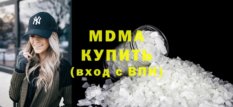 MDMA VHQ  Коряжма 