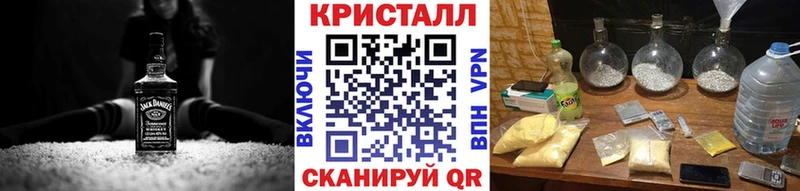 купить   Коряжма  Первитин мет 