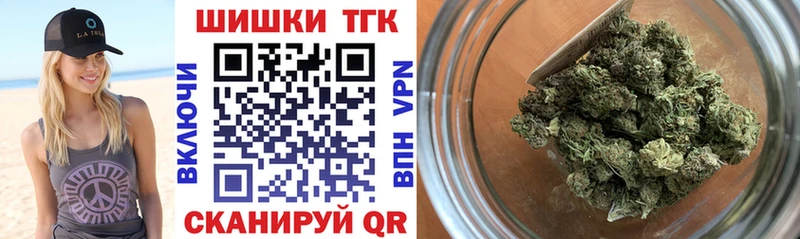 купить   Коряжма  Канабис индика 